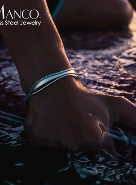 eManco新款高颜值叠戴手链男潮流