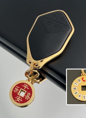 适用深蓝钥匙套SL03长安S7金属2023新款车包扣壳铝合金电镀24k金