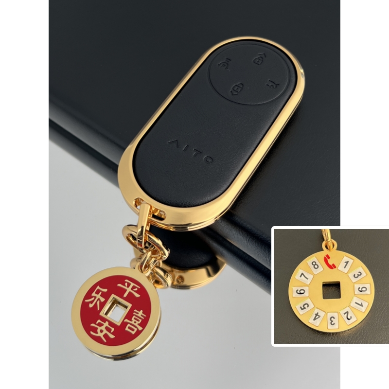 问界m9钥匙套金属壳电镀24k金