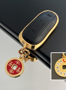 适用特斯拉model3钥匙套YSX钥匙包扣壳保护铝合金电镀24k金Tesla