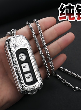 适用本田佛沙钥匙套350NCR125摩托ns150金属ADV裂行160纯铜包扣壳