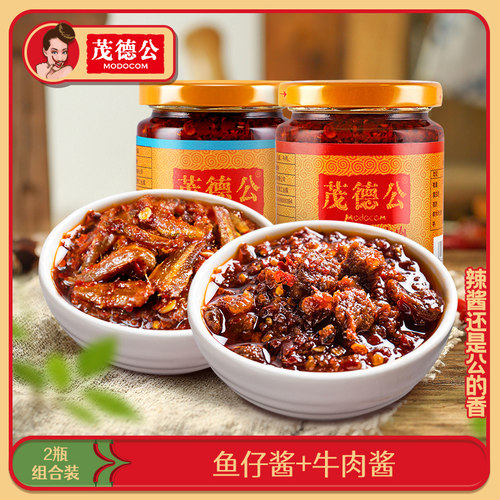 拌面下饭菜香辣牛肉酱