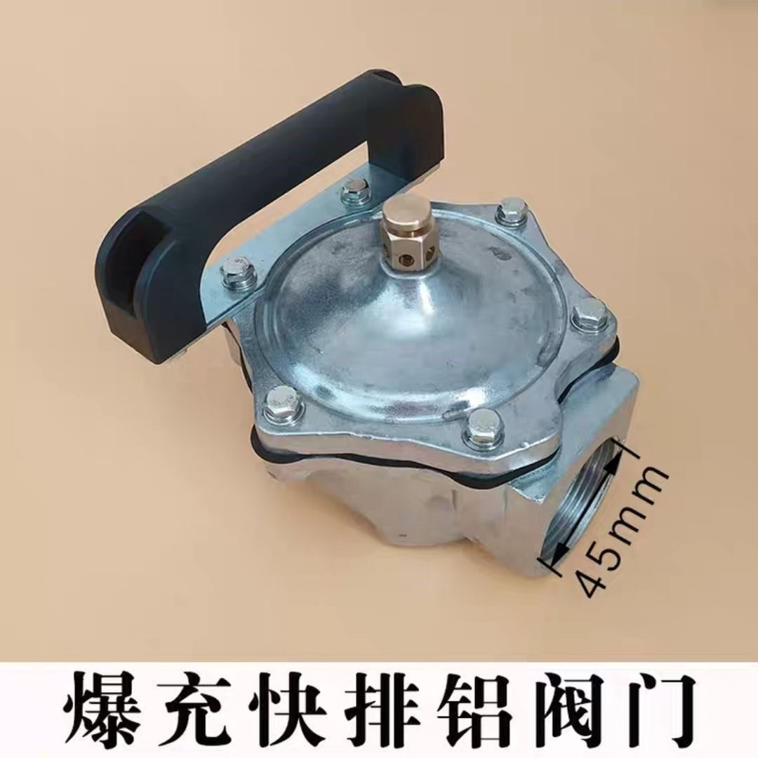 加厚大爆冲轮胎充气筒专用配件铝轮胎维修工具