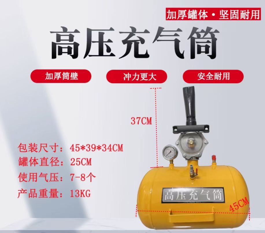 汽车货车大车专用铝阀快排阀真空轮胎维修工具