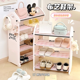 子收纳架防尘出租房女生宿舍卧室拖鞋 家用鞋 整理神器架子可爱简约