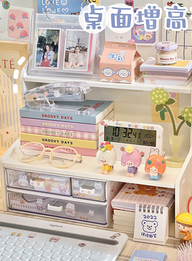 ins简约桌面架子增高架学生宿舍书桌置物架陈列架书架整理收纳架