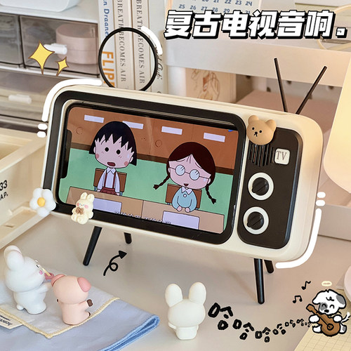 桌面无线蓝牙音箱手机支架
