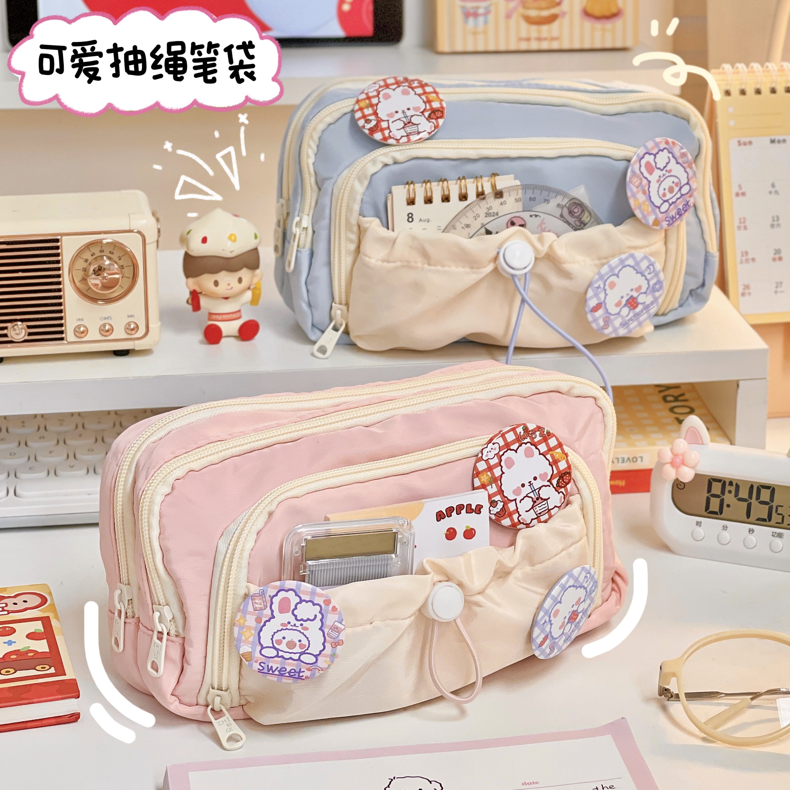 简约可爱学生笔袋大容量文具收纳袋铅笔盒小学生初中生上课收纳包,文具电教/文化用品/商务用品,笔袋,淘宝优惠券,粉丝福利购,淘宝优惠卷