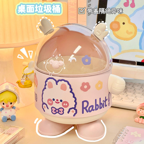 可爱小鹿桌面垃圾桶迷你小型桌上车载废纸篓学生书桌梳妆台收纳桶