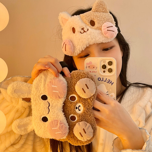可爱毛绒眼罩卡通动物助睡眠冰敷遮光眼睛套罩子学生上班族午睡女