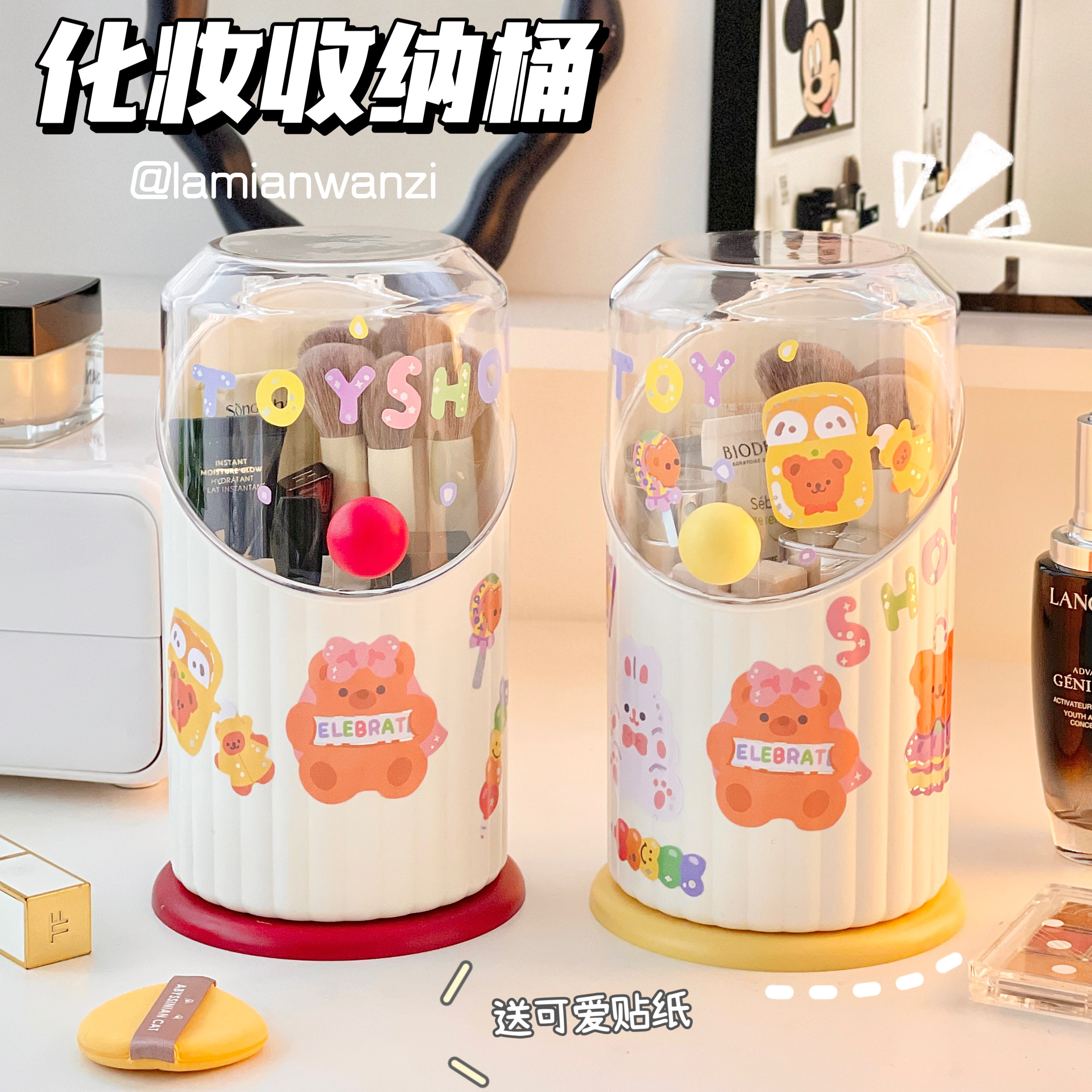 简约可爱化妆刷收纳盒带盖防尘透明梳妆台置物架刷子眉笔收纳架女,收纳整理,化妆刷收纳盒/桶,淘宝优惠券,粉丝福利购,淘宝优惠卷