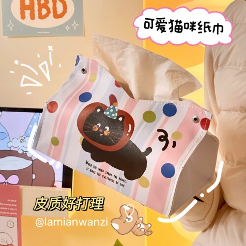 可爱家用纸巾盒折叠抽纸收纳包纸巾套餐桌客厅床头摆件女生纸抽盒