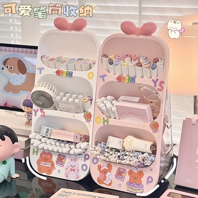桌面笔筒收纳盒可爱简约女生书桌文具整理置物架办公室笔架收纳罐