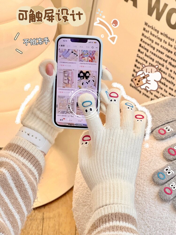 AUTUMN AND WINTER WARM KNITTED GLOVES STUDENT CYCLING CREATIVITY FUNNY INTERNET CELEBRITY FIVE-FINGER EXPRESSION FULL FINGER GLOVES TOUCHSCREEN