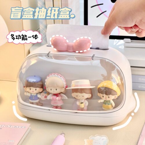 多功能纸巾盒可爱盲盒手办周边防尘展示盒桌面摆件纸抽盒抽纸盒女