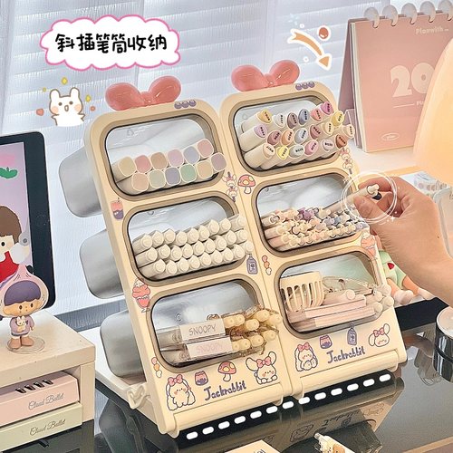 桌面笔筒收纳盒斜插式笔架置物架学生宿舍书桌办公室整理神器盒子