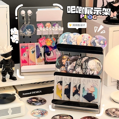 简约ins风桌面置物架吧唧展示架挂钩挂件徽章小卡痛柜展示柜女生