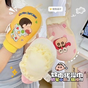 授权可爱搓澡巾家用搓澡浴球浴花打泡起泡搓泥神器女 蜡笔小新正版