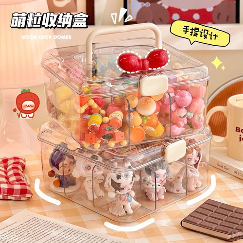 简约透明ins风萌粒收纳盒分类手办摆件周边盲盒展示架痛柜痛盒女