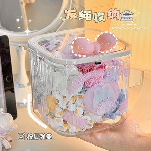 桌面透明发饰收纳桶可爱女儿童发绳皮筋发夹置物架桌上抓夹首饰盒