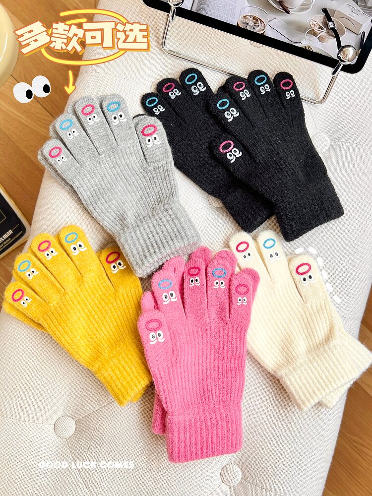 AUTUMN AND WINTER WARM KNITTED GLOVES STUDENT CYCLING CREATIVITY FUNNY INTERNET CELEBRITY FIVE-FINGER EXPRESSION FULL FINGER GLOVES TOUCHSCREEN