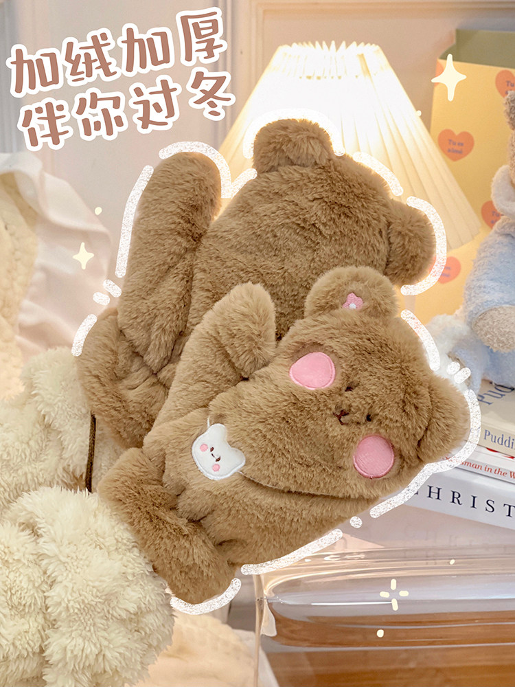 WINTER WARM CARTOON GLOVES FOR SCHOOL GIRLS HALTERNECK RIDING WINDPROOF AND ANTI-FREEZE HAND FULL FINGER GLOVES CUTE INS