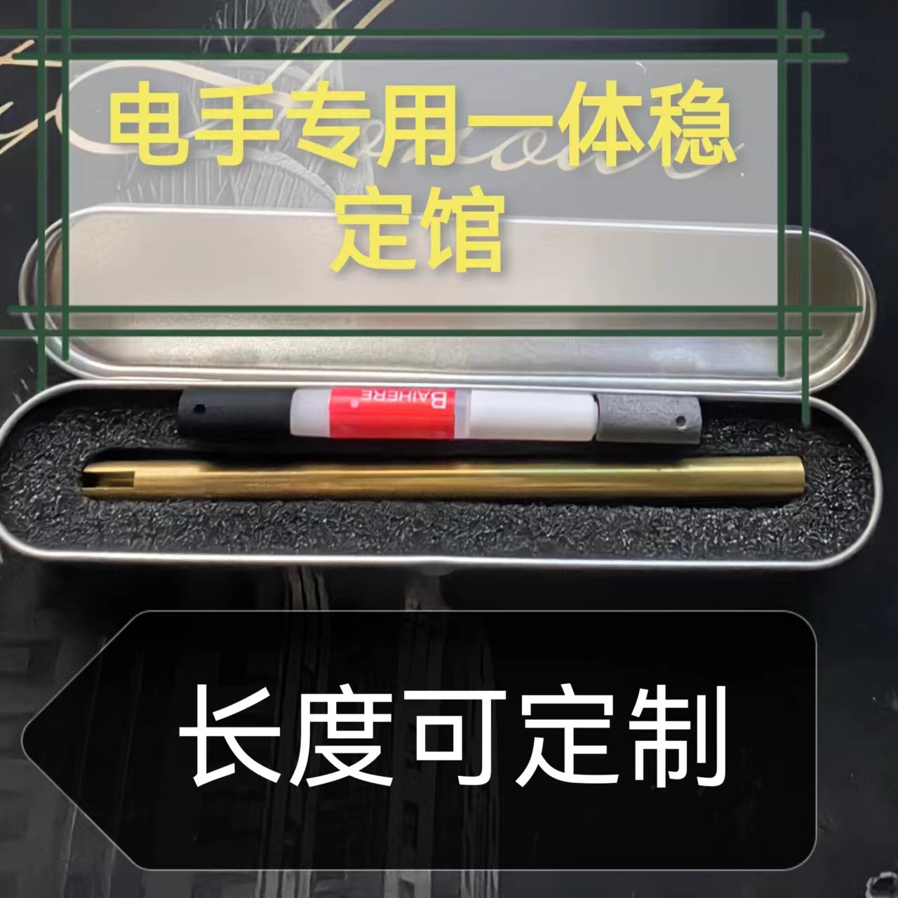 g22新银河有道理p320模立方