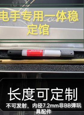 新银河g22有道理p320m18m17模立方m92金弓g17tp9北青vp9电动玩具