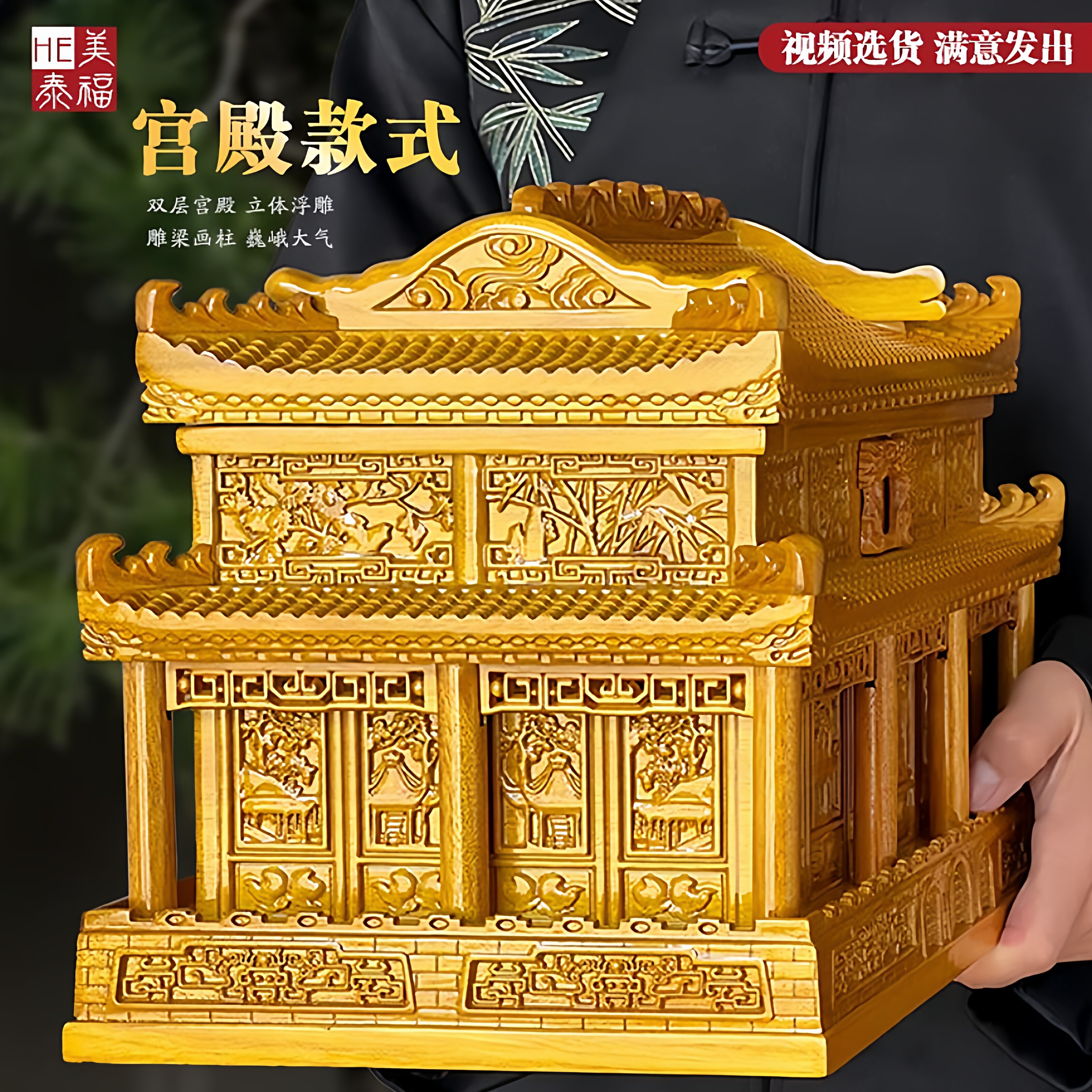 金丝楠木骨灰盒迁坟用寿盒实木天堂高档寿盒棺材盒男用女用款白事