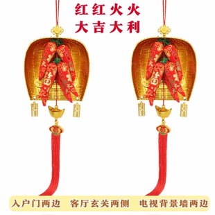 新年金元宝年货挂件仿真橱窗吉祥门头店铺过年展示布置商场装饰串