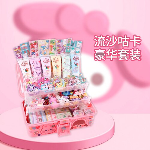 奶油胶咕卡套装豪华版女孩礼物