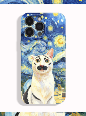 星月夜名画恶搞猫咪适用苹果17 16 15 13 12 11手机壳华为mate80 70 60 50 40 30创意p80全包nova14荣耀500软