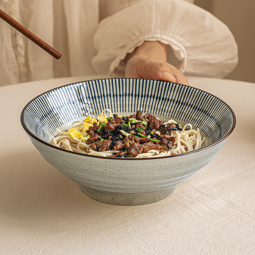 悠瓷7.5英寸手绘条纹陶瓷菜碗