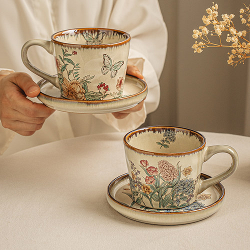悠瓷田园风花卉咖啡杯碟套装下午茶拿铁杯陶瓷马克杯高颜值伴手礼