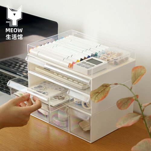 桌面透明文具杂物抽屉式收纳盒