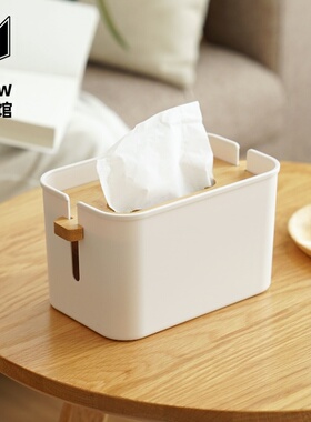客厅创意纸巾盒家用多功能竹木抽纸盒厨房北欧ins简约纸抽收纳盒