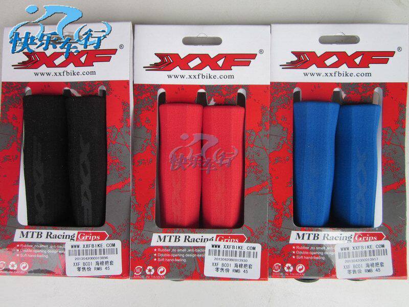 Poignées de vélo - Ref 2355129 Image 1