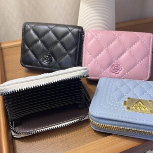 米芬蒂MIVANDI 精致小巧小香风菱格纹卡包多卡位拉链零钱包