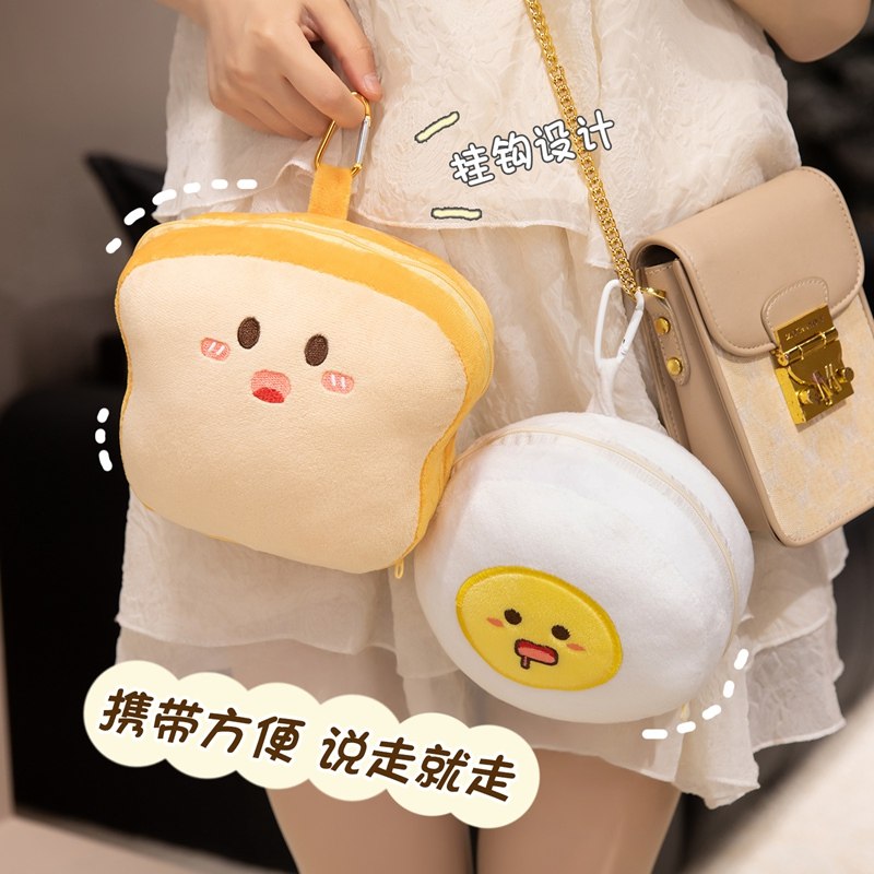 冰丝便携带眼罩午睡枕趴睡枕办公室午休睡觉神器学生儿童桌子枕头,居家布艺,午睡枕,淘宝优惠券,粉丝福利购,淘宝优惠卷