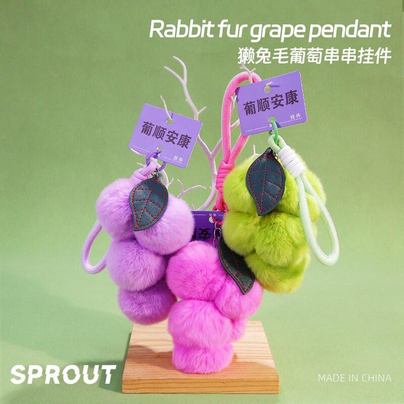 可爱紫葡萄串獭兔毛钥匙扣挂件