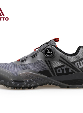 悍途户外男鞋春秋减震运动徒步登山鞋男黑色战术越野快速反应鞋女