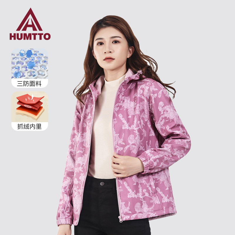 悍途软壳冲锋女加绒迷彩防水