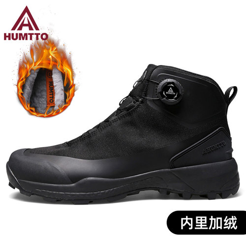 悍途极地雪地靴男加绒抗寒防水