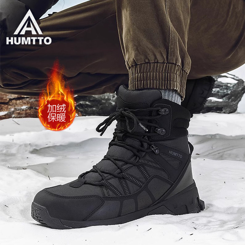 悍途冬季棉鞋男鞋新款加绒运动鞋加厚保暖休闲防滑户外雪地靴子女