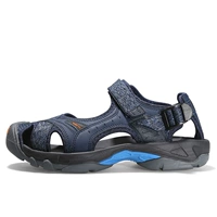 Шенлан-Кьянлан-Майл