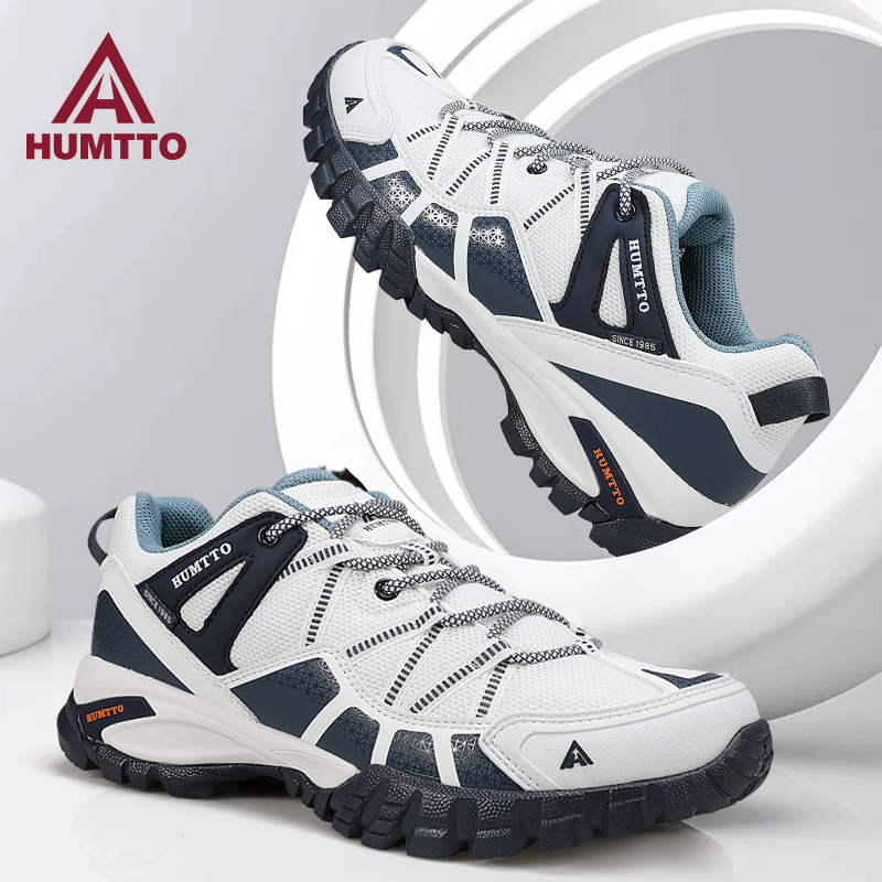 悍途户外男鞋复古休闲越野跑步鞋