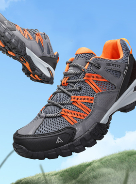 悍途户外登山鞋男夏季防滑透气快速越野徒步鞋网面轻便耐磨爬山鞋
