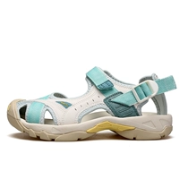 Бин зеленая девушка