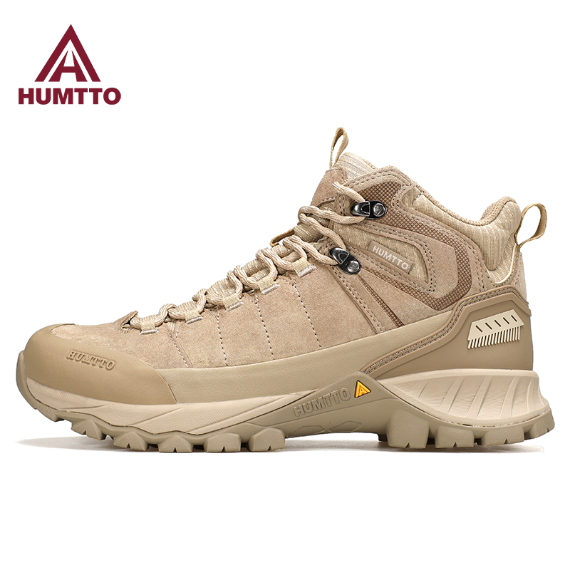 悍途户外高帮登山鞋男防滑耐磨