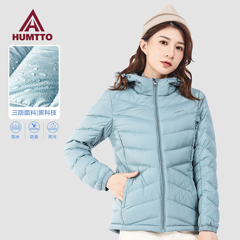 悍途羽绒服白鸭绒女轻薄连帽短款